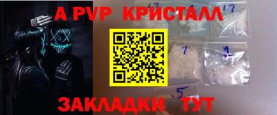 наркотики Кулебаки