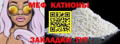 мдпв Кумертау