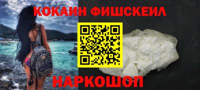 кристаллы Кунгур