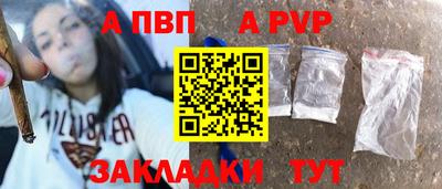наркотики Кулебаки