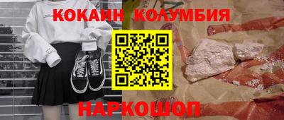 мдпв Кумертау
