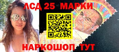 наркотики Кулебаки