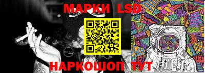 кристаллы Кунгур