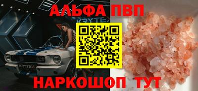 мдпв Кумертау