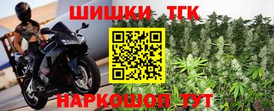 наркотики Кулебаки