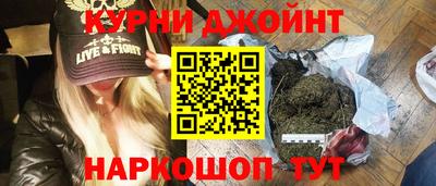 наркотики Кулебаки