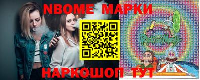 мдпв Кумертау