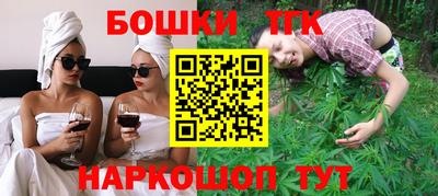 кристаллы Кунгур