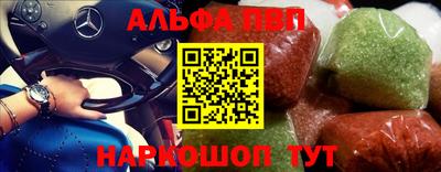 наркотики Кулебаки