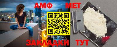 кристаллы Кунгур
