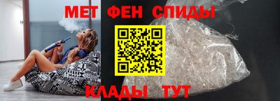 наркотики Кулебаки