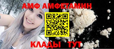 наркотики Кулебаки