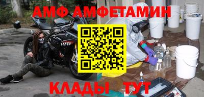 мдпв Кумертау
