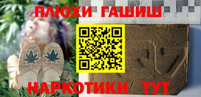 кристаллы Кунгур