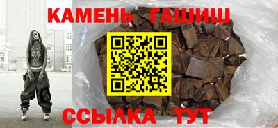 кристаллы Кунгур