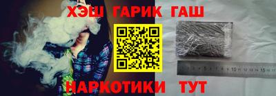кристаллы Кунгур