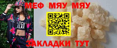 наркотики Кулебаки